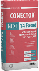 CONECTOR® NEXT 14 Fasad Клей Профессиональный С1 T,  ГОСТ Р 56387